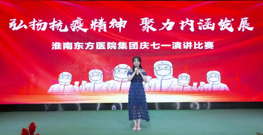 抗疫正當(dāng)時 愛崗永不停